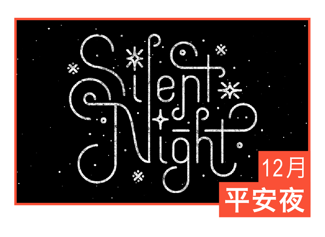 2018年大事盘点,2018年大事件新闻视频