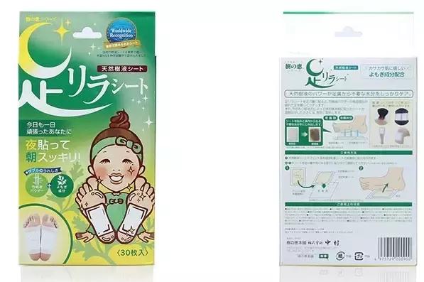 去日本值得带的药妆面膜,去日本最值得买的药