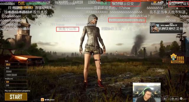 4am周莉莉离队原因,4am离队门最新消息