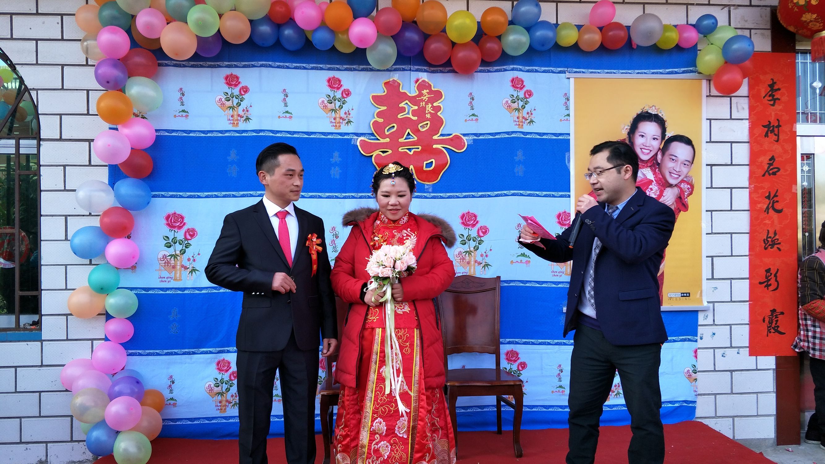 太湖县百里镇吴畈,安徽太湖县百里镇吴畈村