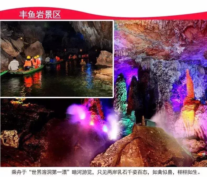 每逢佳节喜事多,每逢佳节喜事倍增