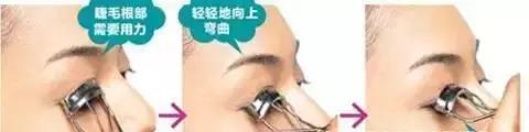 睫毛膏正确刷法，90%的人都刷错了！