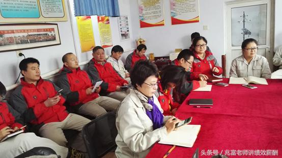 李兆富薪酬管理视频,李兆富完整视频