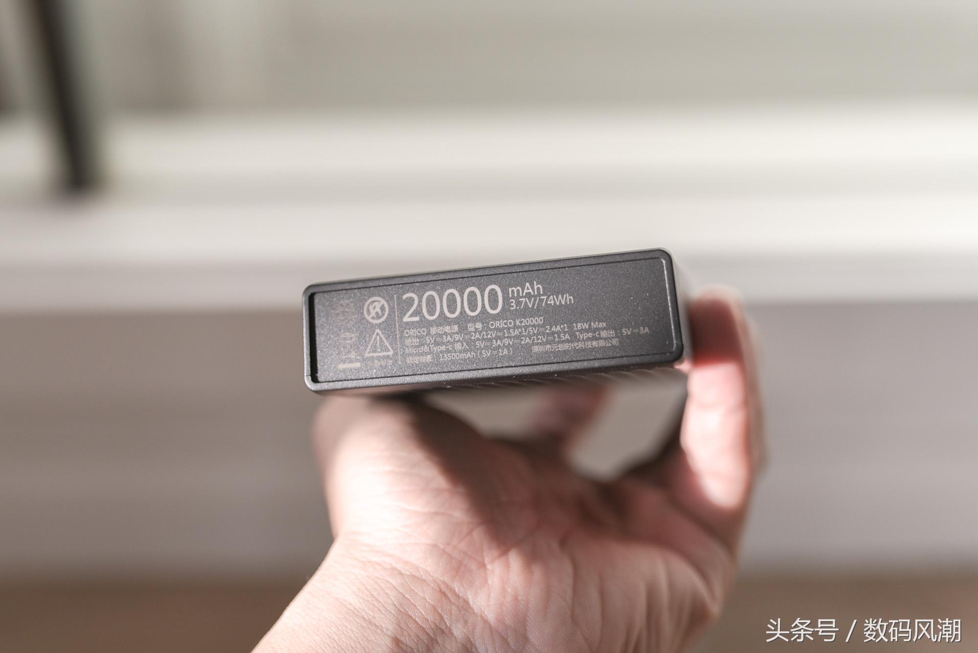 哪一款好充电宝支持超级快充,支持超级快充的充电宝测评