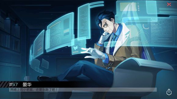 永远的七日之都单抽还是六连,永远的七日之都ss1暗托