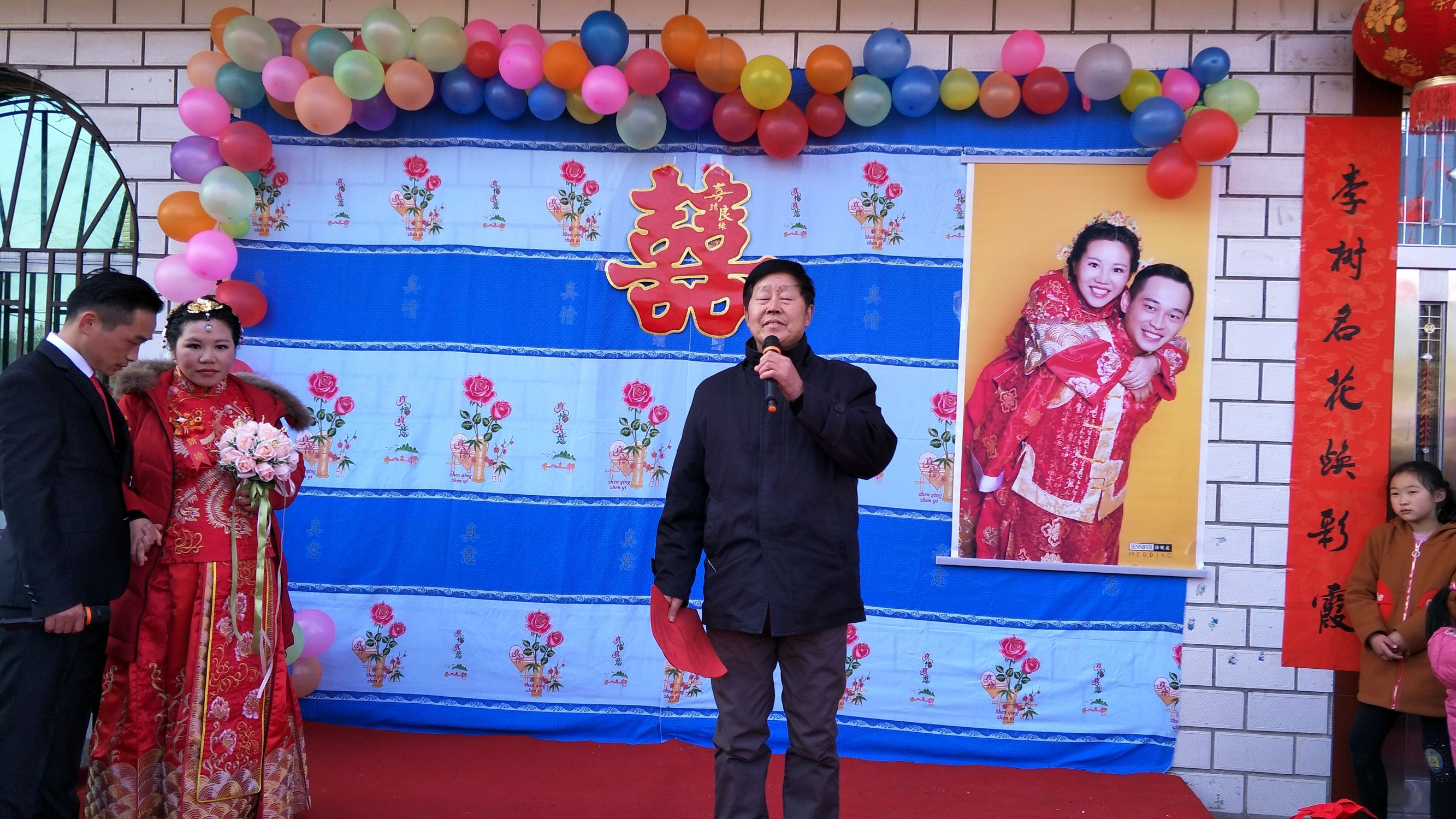 太湖县百里镇吴畈,安徽太湖县百里镇吴畈村