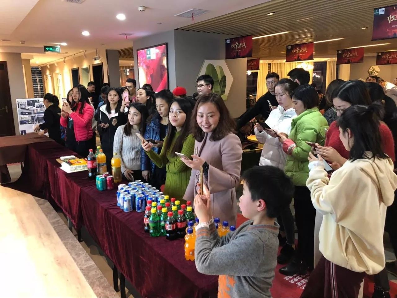 登顶NO.1！成都生活家“创纪录盛典”点燃元旦夜！