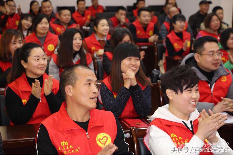 闻喜善行志愿者图片,2022年见义勇为表彰大会