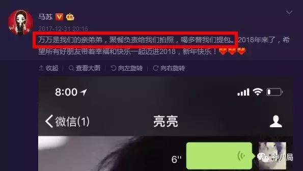 李小璐PGone这个事儿没那么简单，心疼傻fufu的贾乃亮和小甜馨