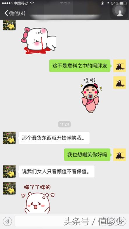 卡地亚镶钻后手表为什么那么便宜,朋友买了个新手表