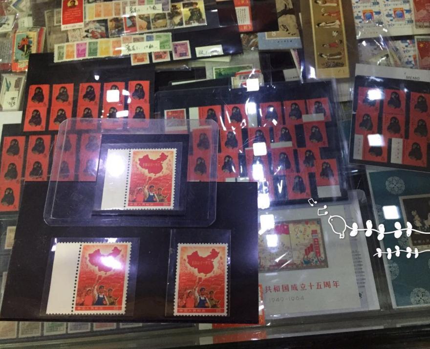 邮票收藏价值高的十大邮票,邮票收藏价值视频