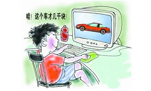 二手车行业的十大忌,二手车的十大忌