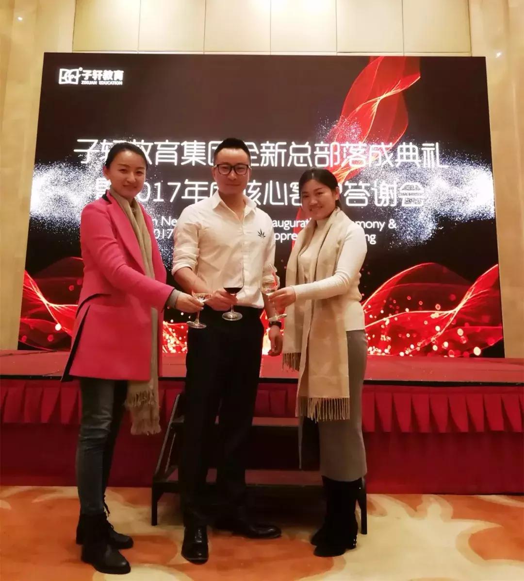 伯索云学堂加盟,伯索云学堂注册