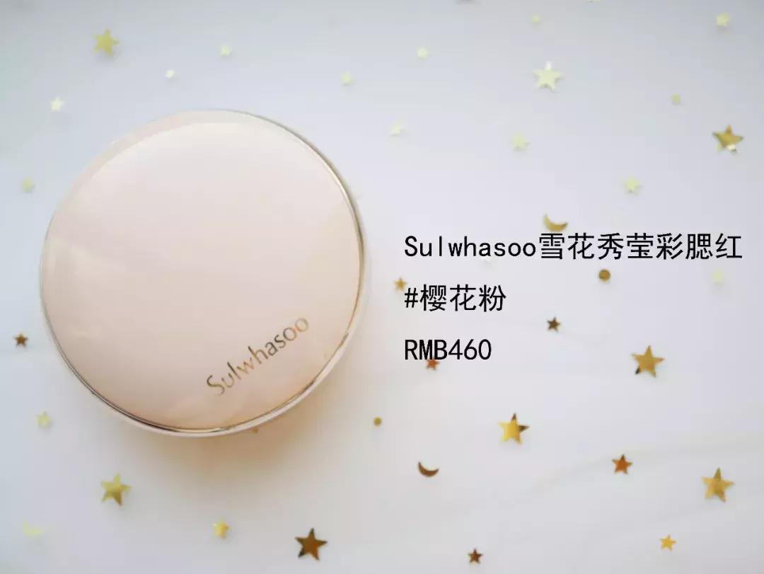 章子怡一身粉色系少女感满满,章子怡清爽有气质宛如18岁少女