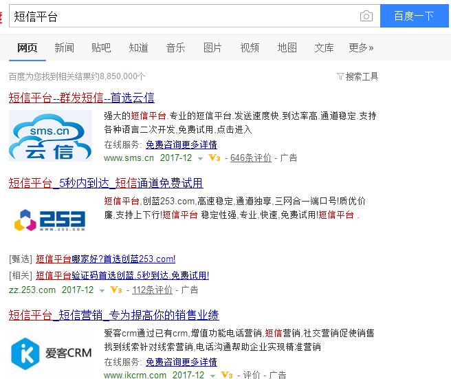 支付宝红包码是如何实现月入百万,支付宝红包如何日赚1000