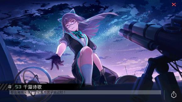 永远的七日之都单抽还是六连,永远的七日之都ss1暗托