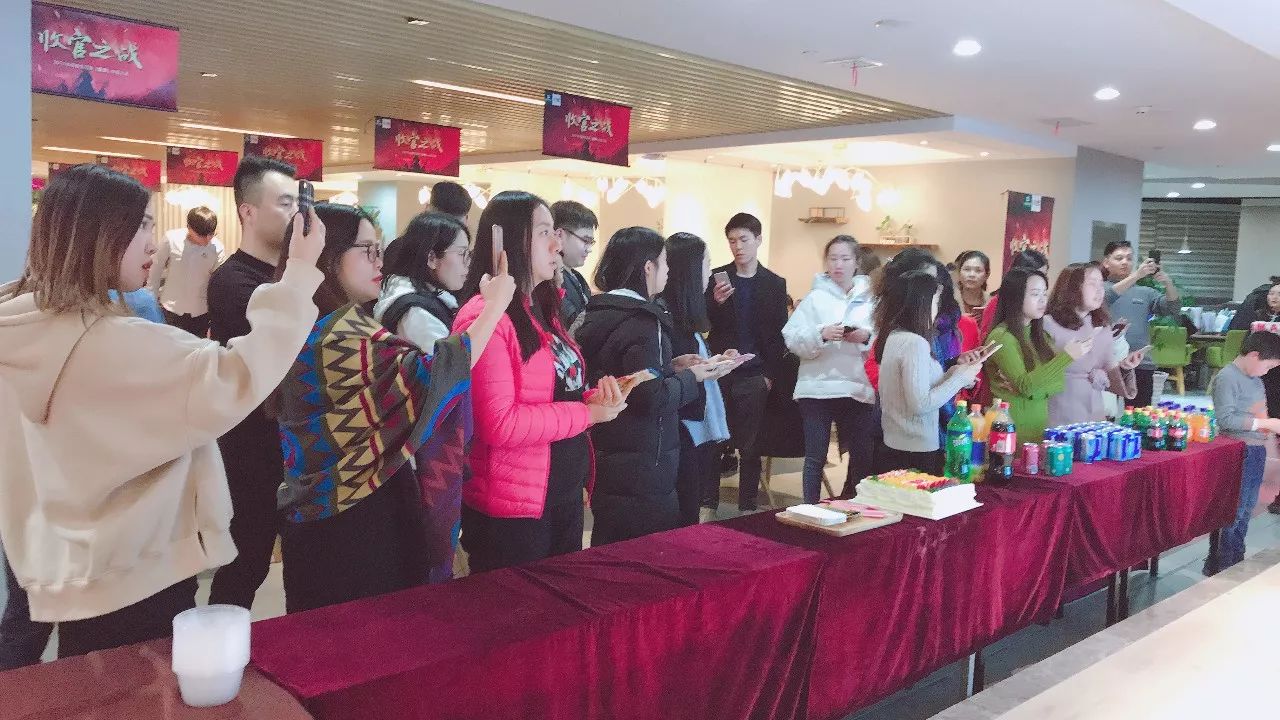 登顶NO.1！成都生活家“创纪录盛典”点燃元旦夜！