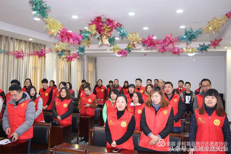 闻喜善行志愿者图片,2022年见义勇为表彰大会