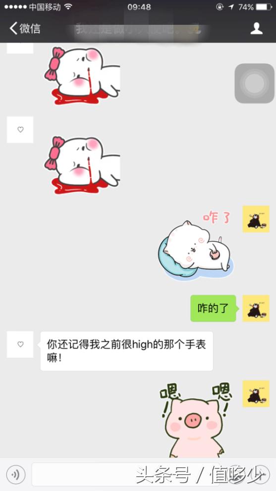 卡地亚镶钻后手表为什么那么便宜,朋友买了个新手表