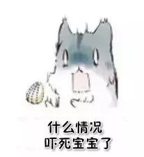 美容侵权赔偿还用做医疗鉴定吗,医疗美容侵权赔偿