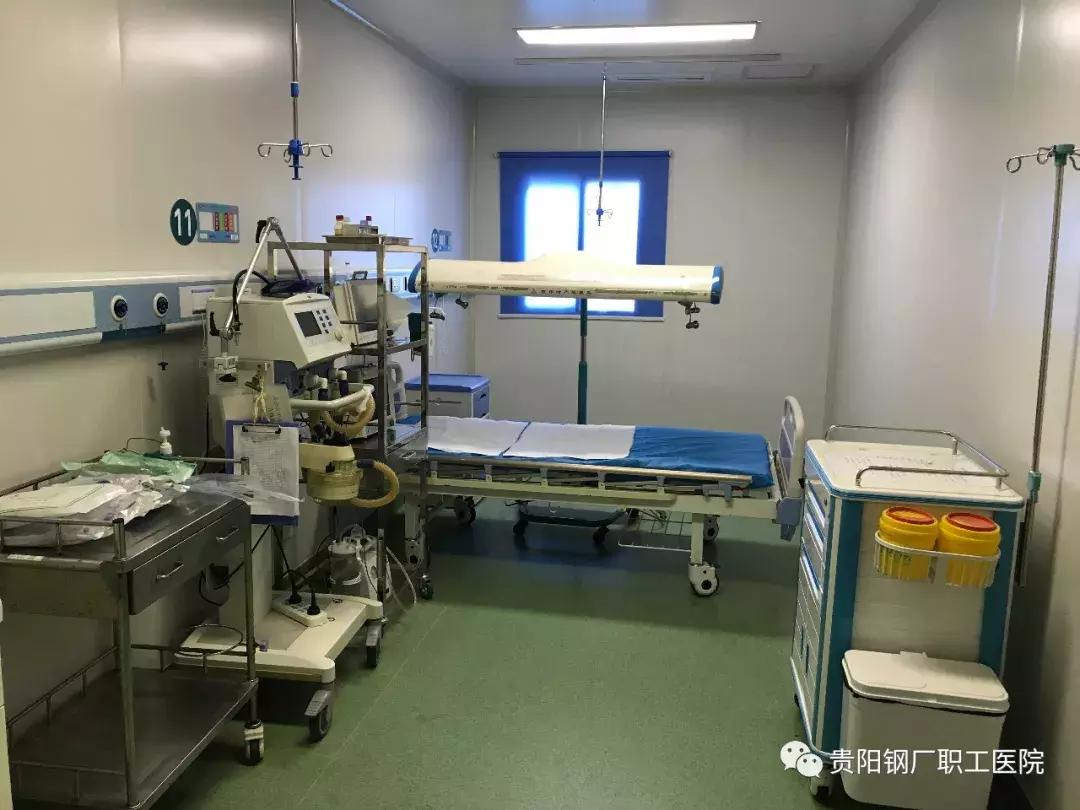 贵州贵阳贵钢医院,贵钢医院外科