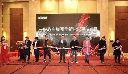 伯索云学堂加盟,伯索云学堂注册