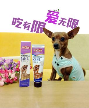 宠物营养膏品牌排行榜,宠物专用补钙营养膏有哪些