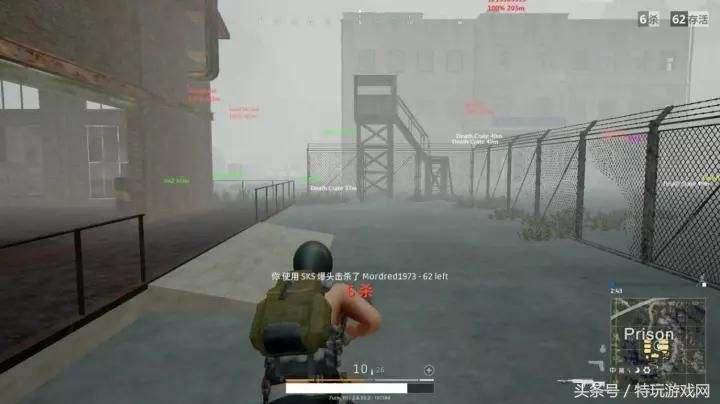 绝地求生十大常用挂,绝地求生的挂常见的有哪些