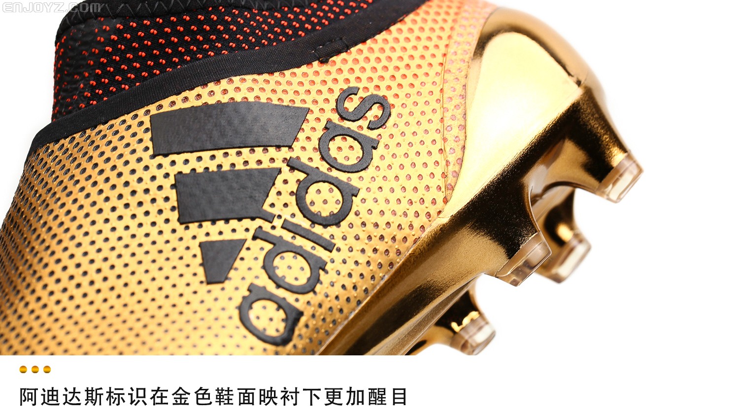 迪巴拉最新足球鞋,迪巴拉训练阿迪达斯