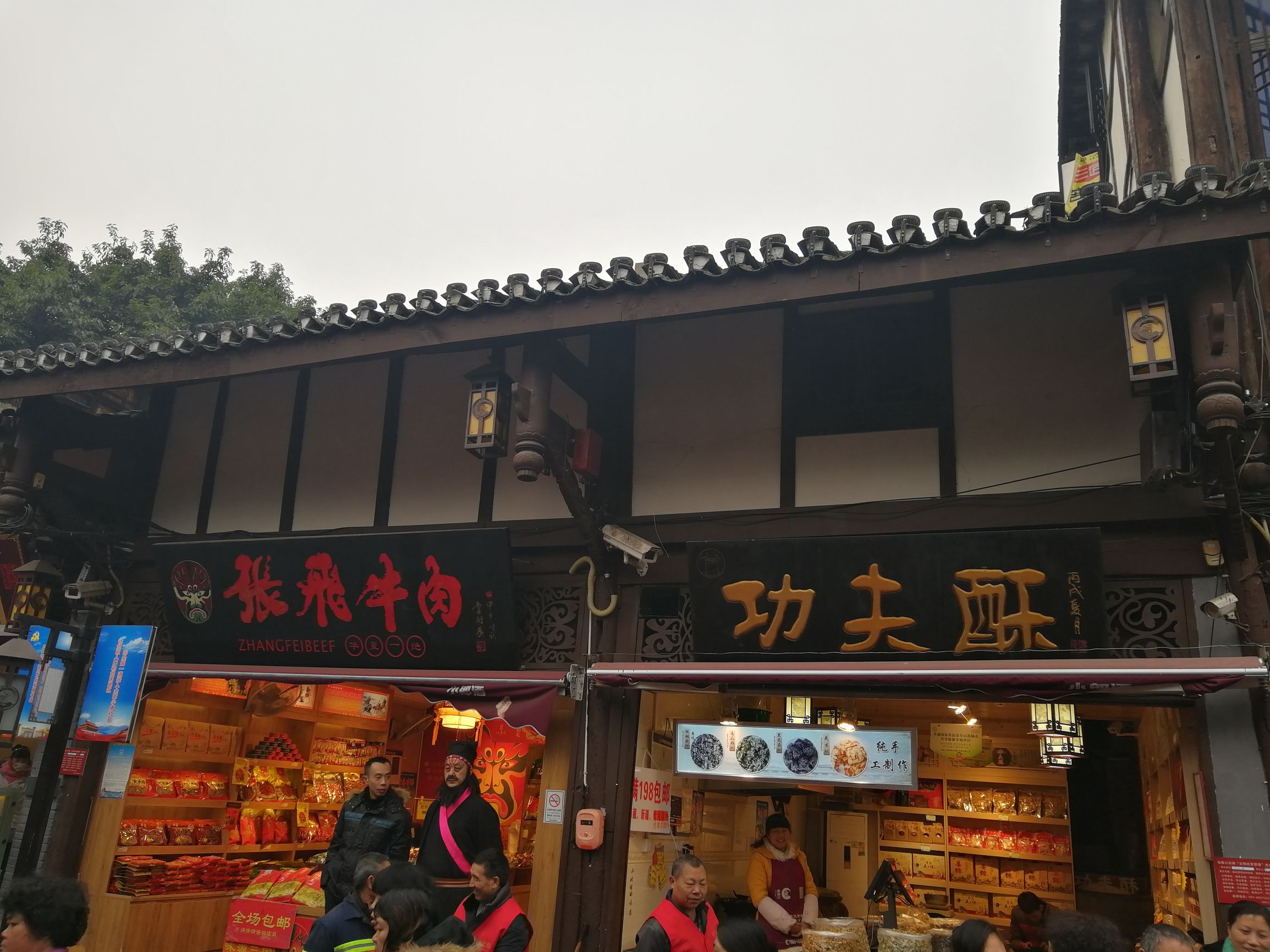 重庆印象美食攻略,重庆令人震惊的美食