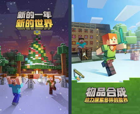 好玩的多人联机游戏安卓手机,安卓和苹果可以一起玩的游戏