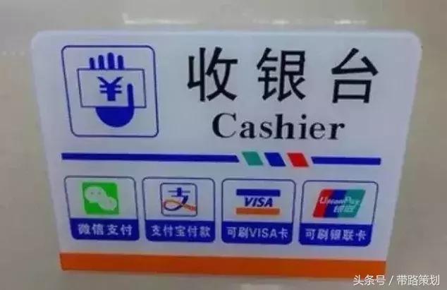 开餐厅最好的方法,开餐馆最省钱的方法