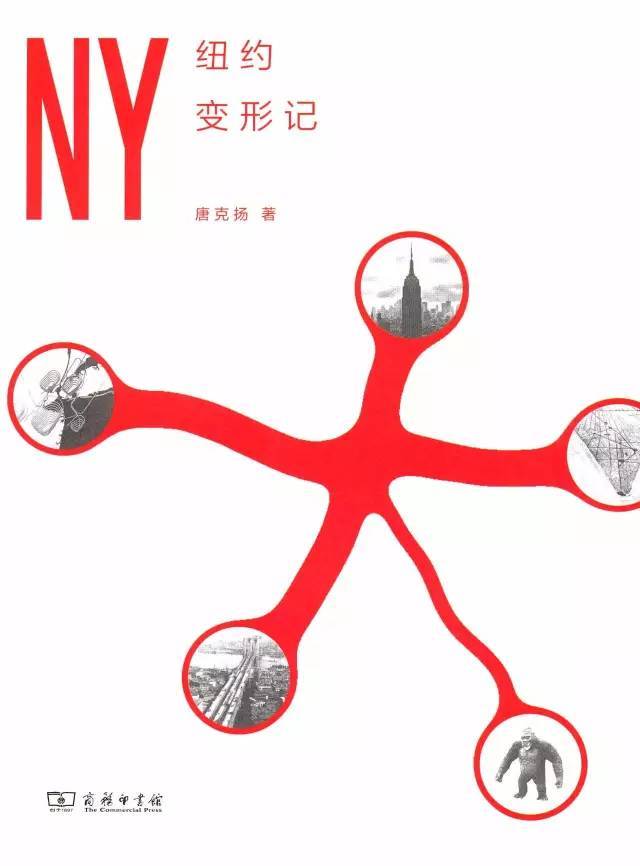 52本经典好书阅读,35本值得收藏的好书