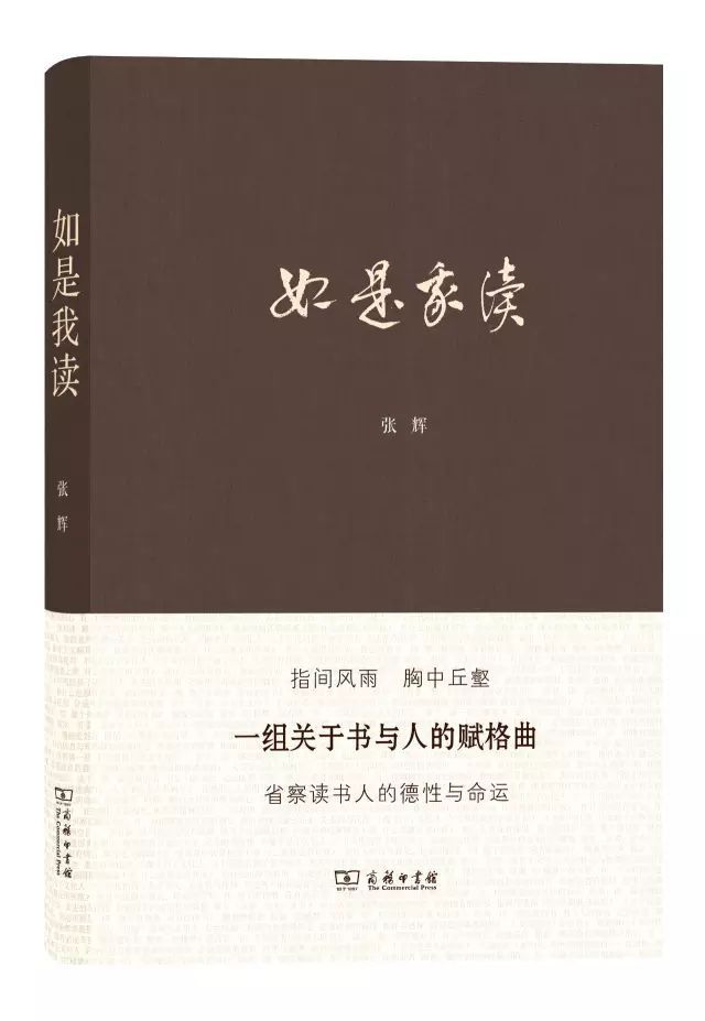 52本经典好书阅读,35本值得收藏的好书