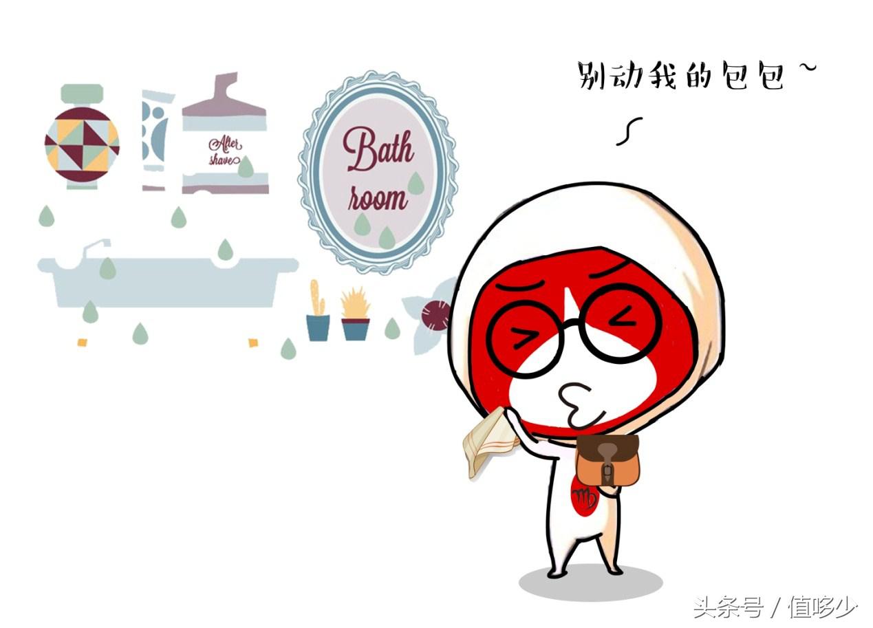 十二星座喜欢的大牌包,十二星座适合什么奢侈品包