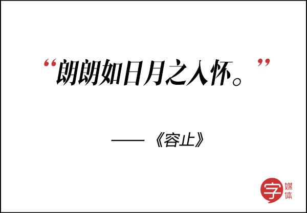 有了这些骚气的夸人套路，勾搭小哥哥来更顺手了