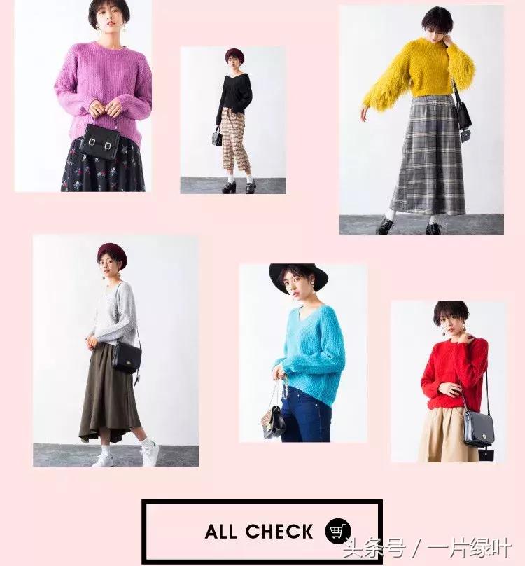 日本极简小众服装品牌,日本女生最爱的女装