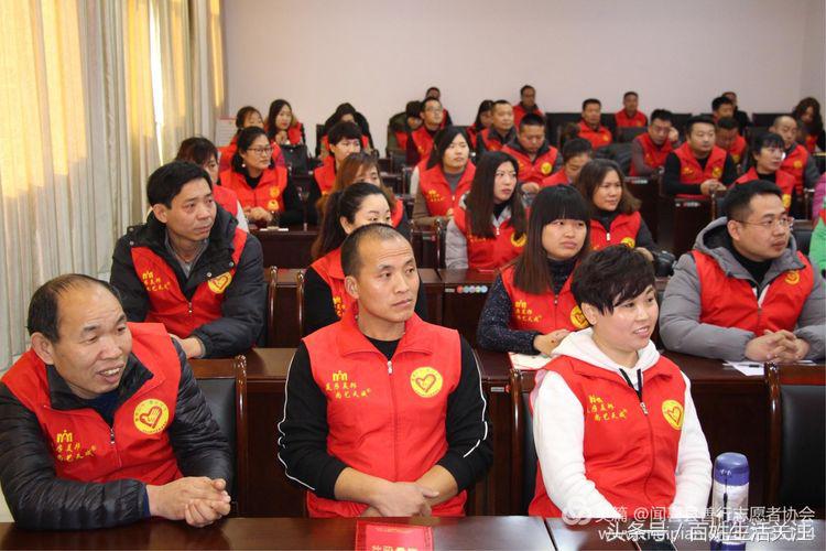 闻喜善行志愿者图片,2022年见义勇为表彰大会