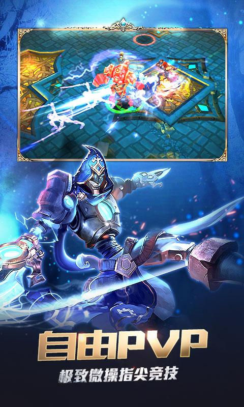 好玩的多人联机游戏安卓手机,安卓和苹果可以一起玩的游戏