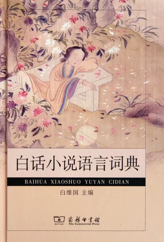 52本经典好书阅读,35本值得收藏的好书