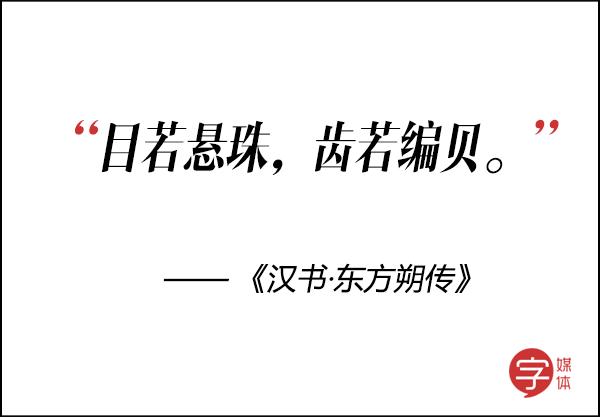 有了这些骚气的夸人套路，勾搭小哥哥来更顺手了