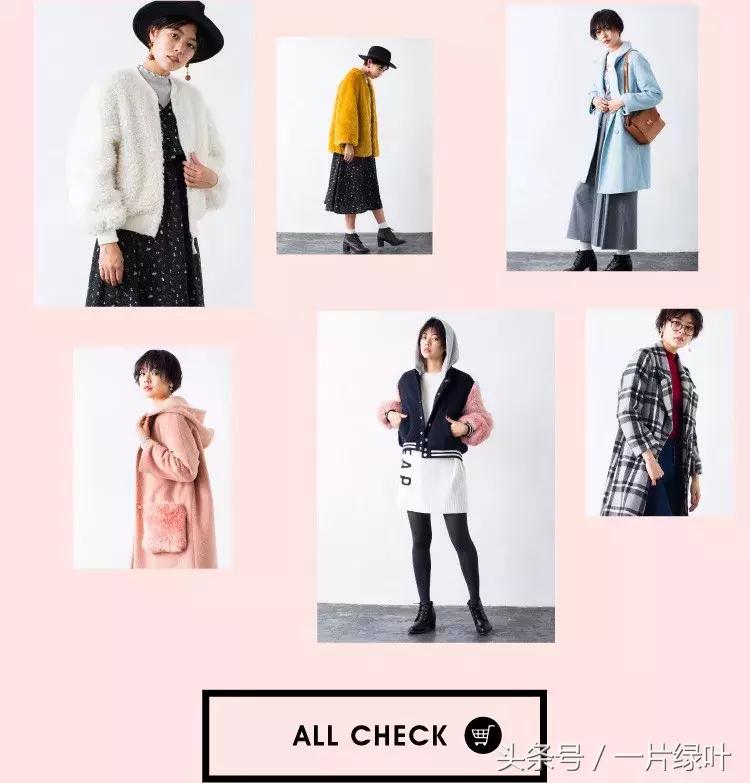 日本极简小众服装品牌,日本女生最爱的女装