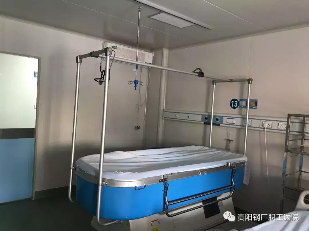 贵州贵阳贵钢医院,贵钢医院外科