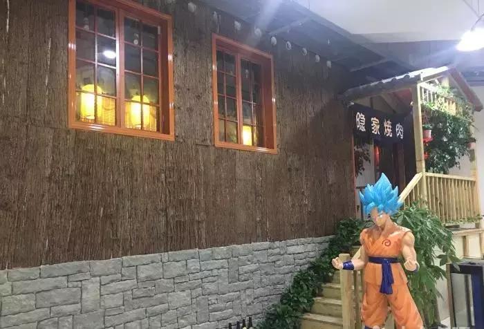 江门卖炭翁的馆子,卖炭翁老火锅