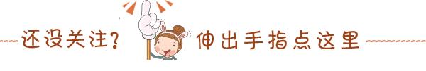 婴儿不吃夜奶有什么危害,孩子喝夜奶对牙齿的危害