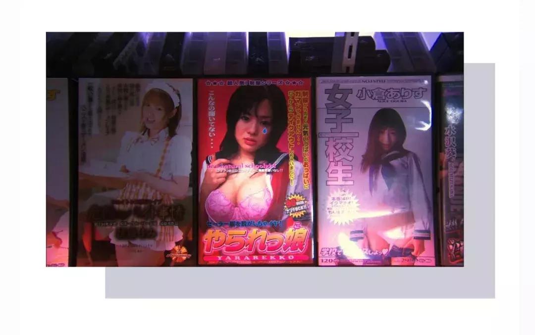 苍井空宣布结婚：他不帅也没钱，但接受了我的过去……