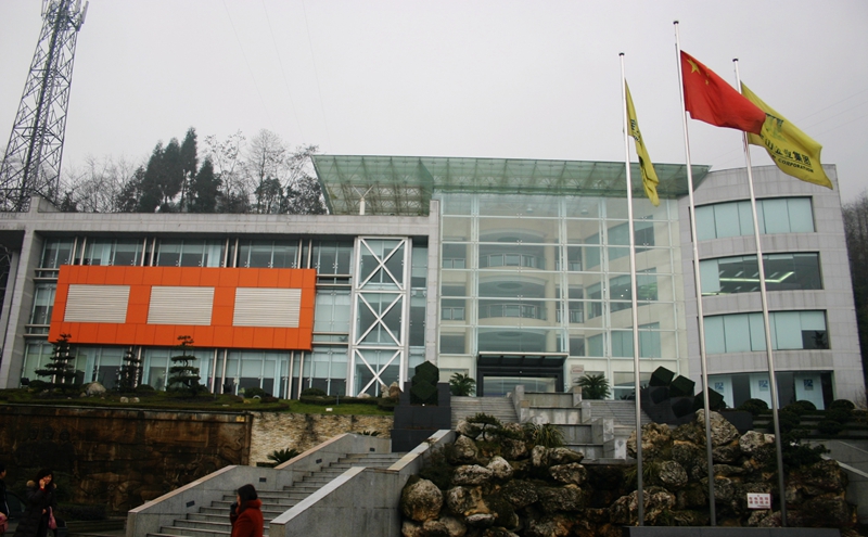 彭州龙门镇宝山村,四川彭州宝山村简介概况