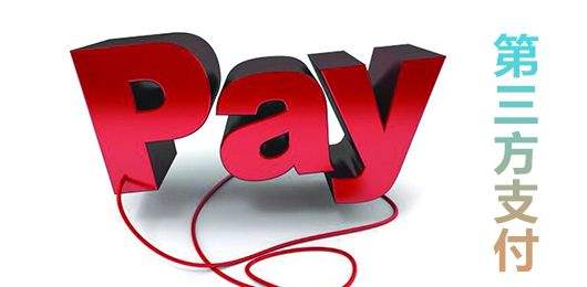 中国近几年很出名的庞氏骗局,中国有名的庞氏骗局