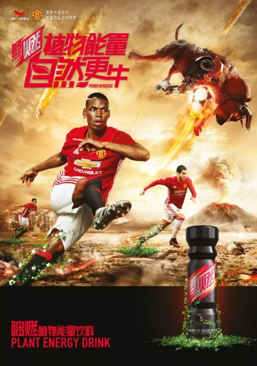 禹唐体育打造体育营销第一平台,体育营销看禹唐重塑体育资助行业