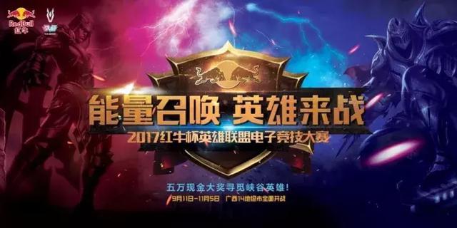 禹唐体育打造体育营销第一平台,体育营销看禹唐重塑体育资助行业